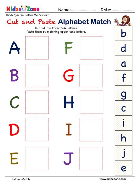 Free Printable Alphabet Matching Sheets