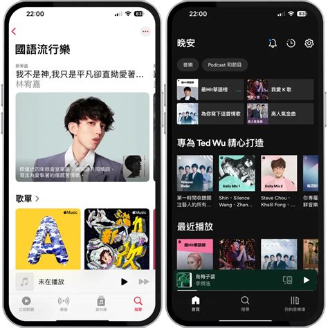 Airpods 更新教學：3 分鐘學會 Airpods 韌體檢查與更新方法 Ted聊科技