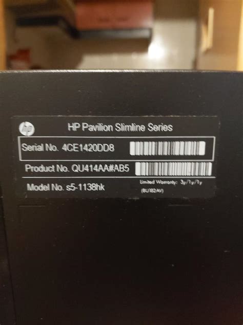 Hp Pavilion Slimline S5 1138hk 桌面電腦 電腦＆科技 桌上電腦 Carousell