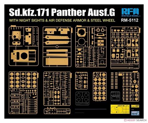 Rye Field Model 5112 1 35 Sd Kfz 171 Panther Ausf G With Night Sights