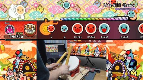 Switch Life Will Change Play Taiko No Tatsujin Rhythm