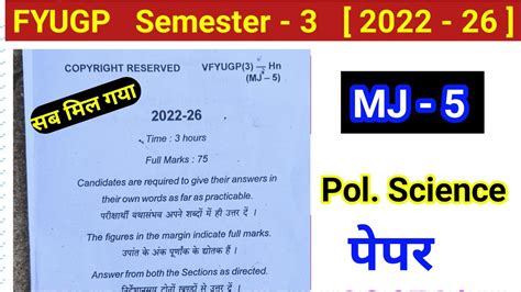 Semester Mj Political Science Paper L Vbu Semester Major