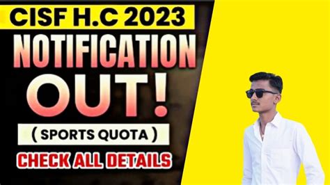 Head Constable Gd भर्ती Cisf Hc Gd Sports Quota Vacancy 2023