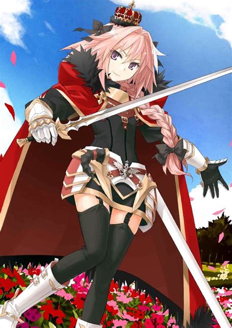 Astolfo Astolfo Fate Fate Anime Series Anime