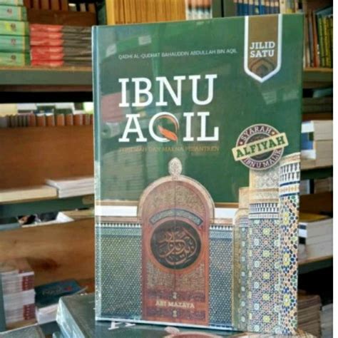 Jual Terjemah Ibnu Aqil Makna Pesantren Syarah Alfiyah Ibnu Malik Jilid