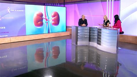 RTS Zdravlje Rak je izlečiv 2 Tumor bubrega je jedan od