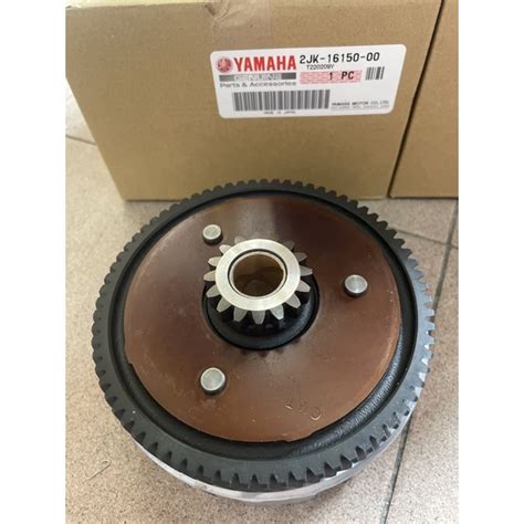 YAMAHA RXZ PRIMARY DRIVEN GEAR 100 ORIGINAL MADE IN JAPAN Shopee