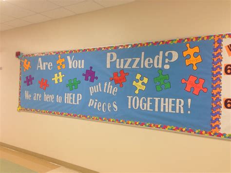 Bulletin Board Ideas With Puzzle Pieces Clapp Idella