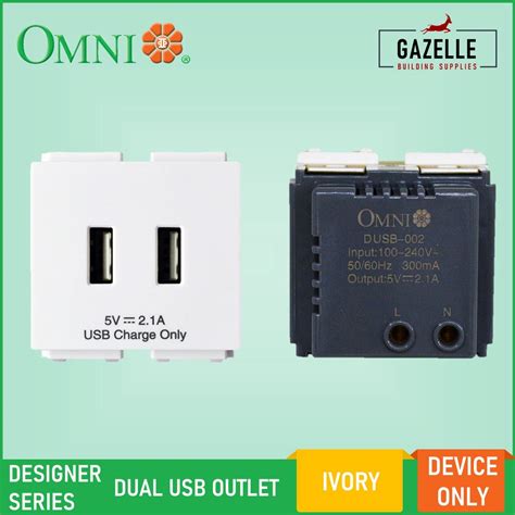 Omni Designer Series 2 Gang USB Outlet 5V Ivory Brass Graphite