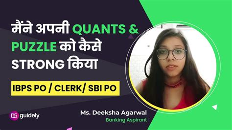 How Can You Score Good In Quant And Puzzles Ibps Po Clerk Sbi Po