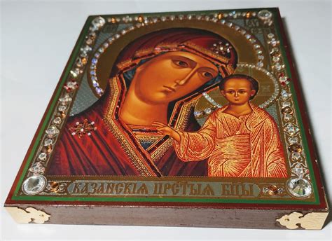 Sant Sima Virgen Theotokos De Kaz N Icono Ortodoxo De Madera Con