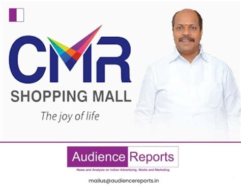 Cmr Shopping Mall Expands To Miryalguda Elevating Retail In Telangana