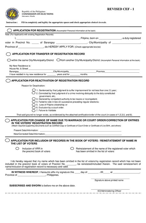 Cef Revised Fillable Commelec Sample Form Application For