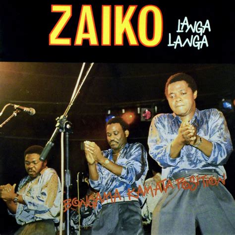 Bongama Kamata Position Album By Za Ko Langa Langa Spotify