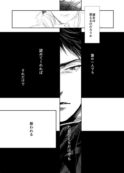 Page Nhentai Hentai Doujinshi And Manga