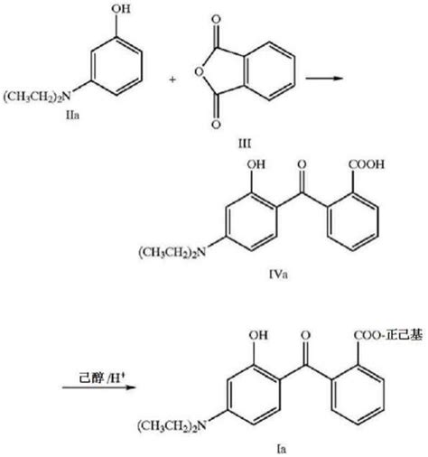 二乙氨基羟基苯甲酰基苯甲酸己酯的制造方法与流程