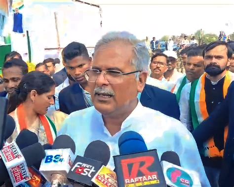 Bhupesh Baghel Loses From Rajnandgaon Seat To Bjps Santosh Pandey