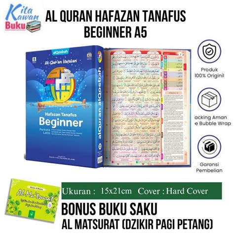 Jual Al Quran Hafazan Tanafus Beginner Perkata Latin A5 Shopee Indonesia