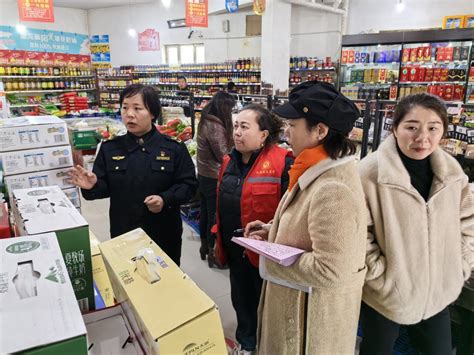 和硕县市监局开展五一节前食品安全检查 乡村网 中国乡村网 中国乡村经济网 四川极速电子商务有限公司专注于农村信息传播与服务