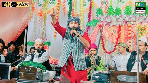 Superhit Qawwali Junaid Sultani Best Qawwali Belawa Dargah Qawwali