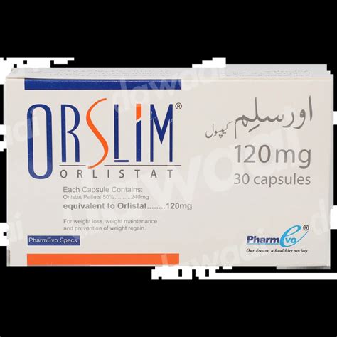 Orslim 120mg Cap Dawaai Uses Side Effect Price In Pakistan