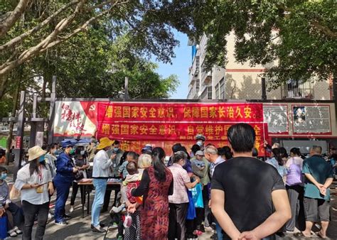 南宁经开区开展全民国家安全系列宣传活动教育吴圩镇辖区