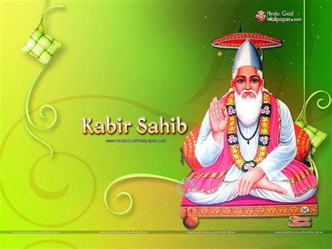 Kabir Sahib Kabir Das Hd Wallpaper Pxfuel