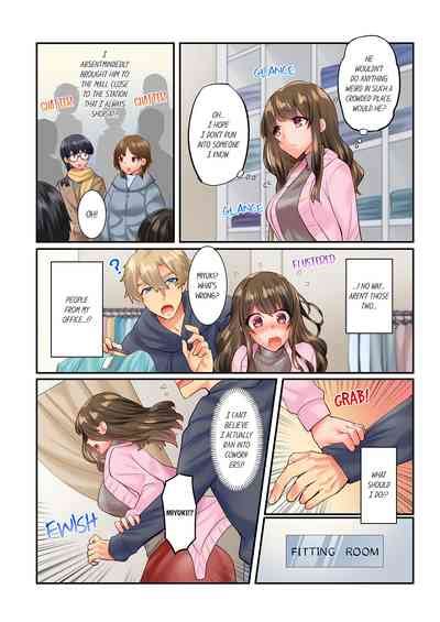 Zetsurin Gaikokujin No Yaba Sugiru Netori Kata Iya To Wa Iwasenai Kikakugai No Wakarase SEX