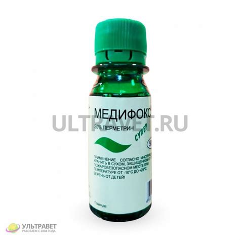 Медифокс Супер (20% перметрин) купить - инструкция по применению, цена ...