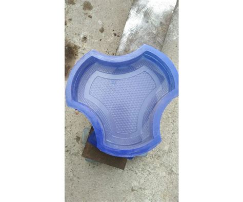 Zig Zag Paver Block Pvc Rubber Mould At Rs 130 Piece In Mumbai ID