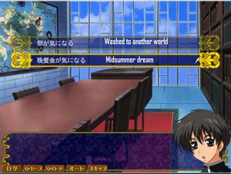 Kyou Kara Maou Ore Sama Quest Screenshots And Videos Kotaku