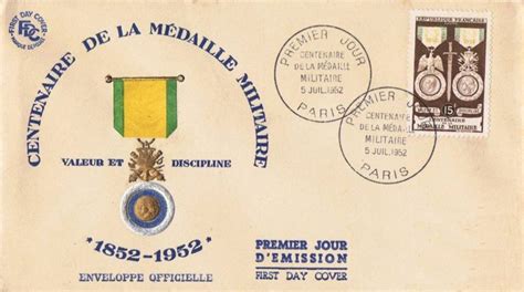 Timbre VALEUR ET DISCIPLINE CENTENAIRE DE LA MÉDAILLE MILITAIRE 1852