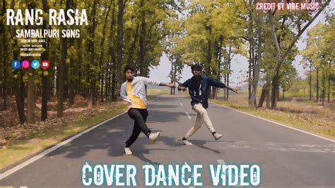 Rang Rasia Official Sambalpuri Song New Cover Dance Video