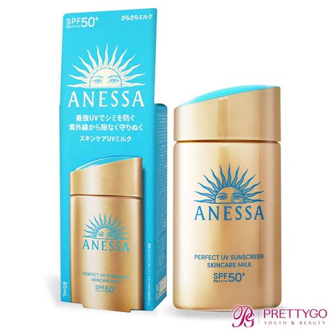 【新版5x】shiseido 資生堂 安耐曬金鑽高效防曬露na 5x版spf50 Pa60ml 專櫃貨 蝦皮購物