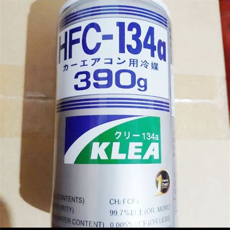 Jual Freon Kaleng Gram Shopee Indonesia