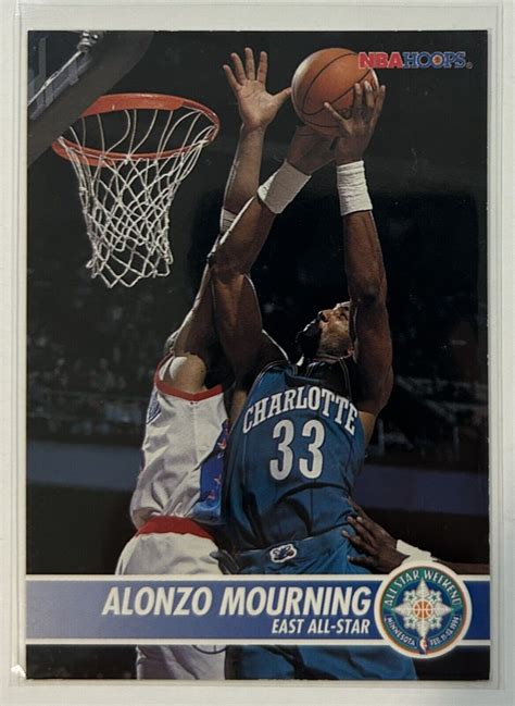 Alonzo Mourning Nba Hoops East All Star Basketball Trading