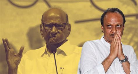 Sharad Pawar अजितदादांच्या अनुपस्थितीवर शरद पवार यांचा चेकमेट