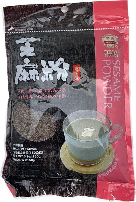 Pure Black Sesame Powder Ground Black Sesame Powder By Yi Feng Non