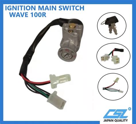 CSL Ignition Main Switch 2 Keys 6 Wire For WAVE 100R Motorcycle Lazada PH