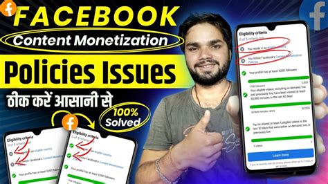 Facebook Content Monetization Policies Facebook Contant Monetization