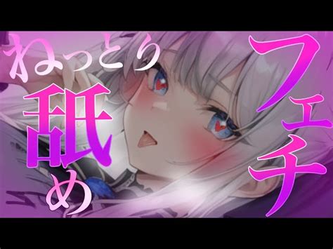 【白3dio Asmr】奥をイッキにほじられて空っぽになるまで吸引♡♡【耳奥舐め 耳はむ 囁き キス リップ音 Ear Cleaning Whispering 귀청소】 Uruga Ch