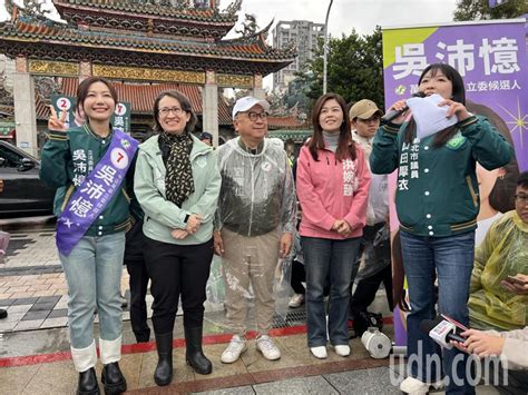 蕭美琴化身戰貓 台北市內趕場陪吳沛憶、王閔生、許淑華車掃 2024大選前哨站 要聞 聯合新聞網