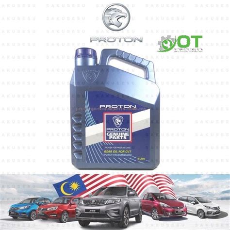 Pw Proton Cvt Atf Gear Oil Liter For Exora Exora Bold Saga