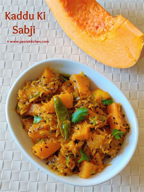 Kaddu Ki Sabji Recipe Sweet Sour Pumpkin Curry Khatta Meetha Kaddu