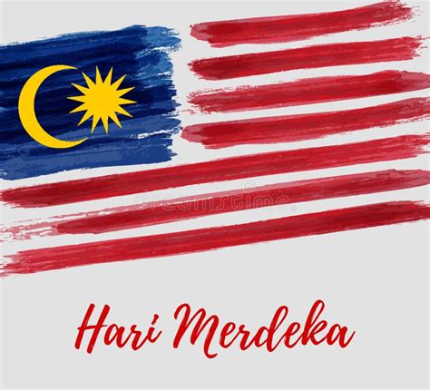 Malaysia Independence Day Hari Merdeka Holiday Stock Vector