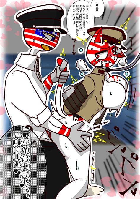 Countryhumans Japan Empire Porn 73 Photo