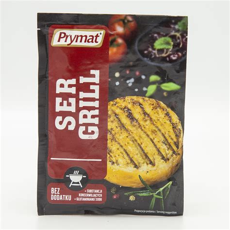 Prymat Grill Cheese European Food Express