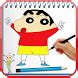 draw shin chan  android