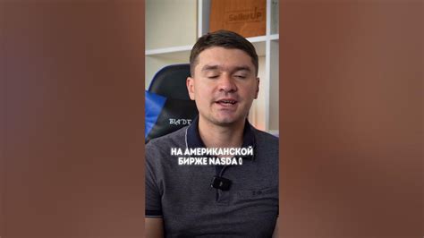 1 млрд долларов для Каспи? Пишите в комментариях, как вам эта новость ...