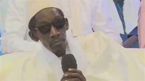 Al Amine Conference Serigne Abdou Aziz Sy Al Amine Youtube